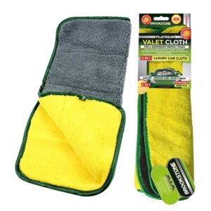 Brookstone Microfibre Platinum Valeting Cloth
