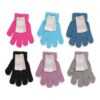 48 x Kids Magic Gloves in Display 0% Vat - Image 2